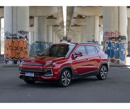 JAC E-JS4 150CV 5P AUT. (ELÉTRICO) 2023