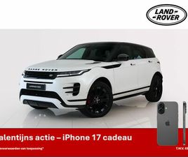 LAND ROVER RANGE ROVER EVOQUE P270E LAND ROVER RANGE ROVER EVOQUE 1.5 P270E PHEV AWD SE DYNAMIC EDITION