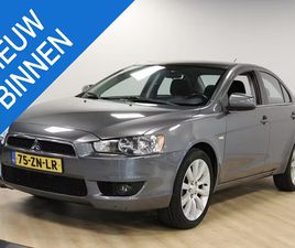 MITSUBISHI LANCER MITSUBISHI-LANCER-SPORTS-SEDAN-18-INVITE-TREKHAAK-CAMERA