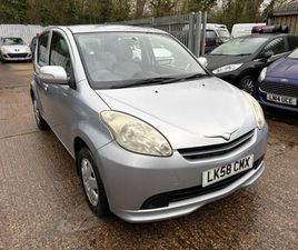 2009 (58) - 1.3 SXI 5DR