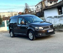 VW CADDY LIFE 1.6 TDI AUTOMATIK