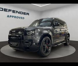 LAND ROVER DEFENDER P300E