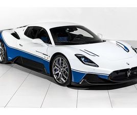 MC 20 ICONA SONDERMODELL 1 VON 20