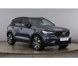 VOLVO XC40 RECHARGE R-DESIGN PRO T5 PLUG-IN HYBRID 2021, 65084 MILES, £19786 - 33157078 - EXCHANGEANDMART.CO.UK
