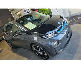 I3 (60AH) RANGE EXTENDER