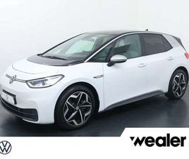 FIRST PLUS 58 KWH | 204 PK | SOH 91% | ADPATIVE CR