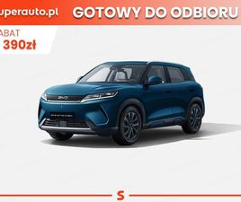 BYD ATTO2 BYD ATTO 2 DM-I BOOST HATCHBACK (212 KM) 2026