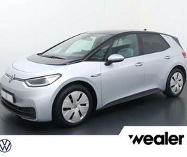 BUSINESS 58 KWH | 204 PK | MATRIX LED KOPLAMPEN |