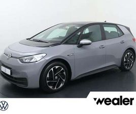 FIRST 58 KWH | 204 PK | SOH 88% | TREKHAAK | NAVIG