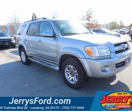 USED 2005 TOYOTA SEQUOIA SR5