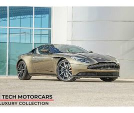 ASTON MARTIN DB11 AMR USED 2017 ASTON MARTIN DB11 V12 AUSTIN TX 78750