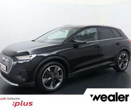 AUDI Q4 E-TRON 40 40 LAUNCH EDITION ADVANCED 77 KWH | 204 PK | SOH 8