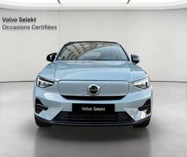 VOLVO EC40 EC40 SINGLE EXTENDED RANGE 252 CH 1EDT START