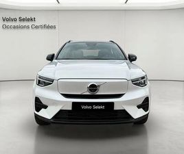 EX40 SINGLE EXTENDED RANGE 252 CH 1EDT ULTRA