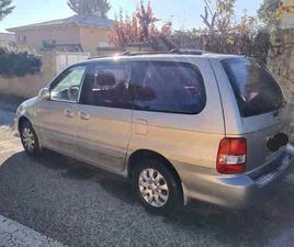 KIA - CARNIVAL