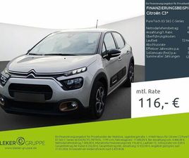 CITROEN C3 CITROËN C3 PURETECH 83 S&S C-SERIES