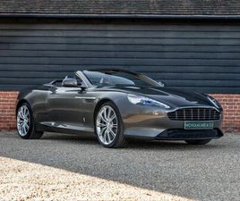 2017 ASTON MARTIN DB9 GT VOLANTE ‘LAST OF 9’ LIMITED EDITION