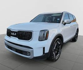 2023 KIA TELLURIDE