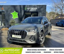 AUDI Q3 35 TFSI AUDI Q3 35 TFSI 150 S-LINE S-TRONIC 7 MILD HYBRID / ENTRETIEN AUDI / CARPLAY / SIÈGE CHAUFFANT