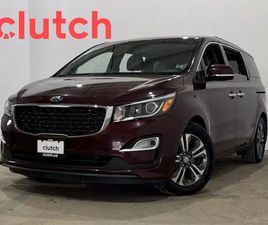 2019 KIA SEDONA SX W/ CRUISE CONTROL, BLUETOOTH, BACKUP CAMERA