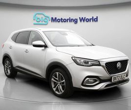 MG MG3 HS SUV 2023, 10151 MILES, £14100 - 33157649 - EXCHANGEANDMART.CO.UK