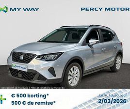 SEAT ARONA ARONA URBAN! 1.0 TSI 95CH (70KW) MANUELLE 5V START/STOP EURO 6 AP