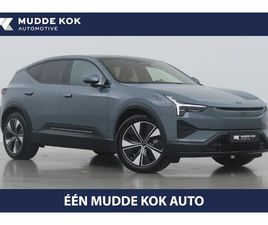 POLESTAR POLESTAR 3 POLESTAR 3 LONG RANGE DUAL MOTOR 111 KWH | PLUS | PILOT | BOWERS&WILKINS | LUCHTVERING | HEAD-UP | PANORAMADAK