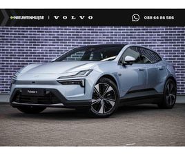 POLESTAR POLESTAR 4 $L21