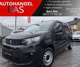 1.5 BHDI L2 VERLENGDE VERSIE☆CARPLAY☆CAM☆BTW INC!!