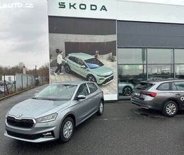 ŠKODA FABIA 130LET, 1.0TSI, 70KW 5°MP