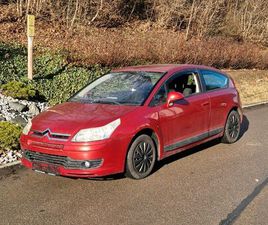 CITROEN C4❗️NUR 121TKM❗️TÜV NEU 02-2028❗️