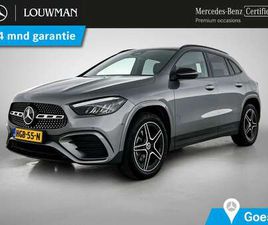 E STAR EDITION AMG PLUG-IN HYBRIDE | TREKHAAK | NI