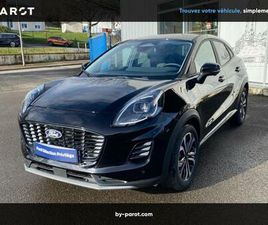 1.0 ECOBOOST HYBRID 125CH TITANIUM S&S