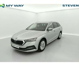 SKODA OCTAVIA COMBI CLEVER 2.0 TDI 85KW (115CH) DSG7