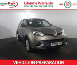 2019 (19) - 1.5 TGI EXCITE SUV 5DR PETROL MANUAL EURO 6 (START/STOP) (160 PS)