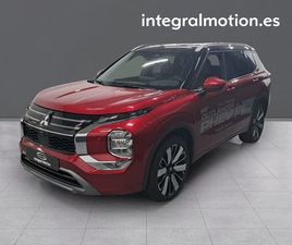 MITSUBISHI OUTLANDER PHEV MITSUBISHI OUTLANDER PHEV KAITEKI 4WD