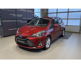 TOYOTA YARIS 1,5 HYBRID Y20 EDITION, LOISTOYKSILÖ, MERKKILIIKE HUOLTOKIRJA, LÄMMITYSPAKETTI