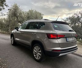 SEAT ATECA SEAT ATECA 1.6 TDI CR START-STOP ECO REFERENCE