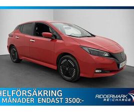 NISSAN LEAF E+ E+62 KWH VÄRM 360° RATTVÄRME ADAPT-FART NAVI