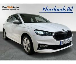 STYLE TSI DSG 110HK/BACKKAMERA/SOV