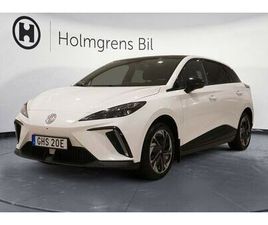 MG MG4 0,95% RÄNTA ELECTRIC LONG RANGE LUXURY 64 KWH