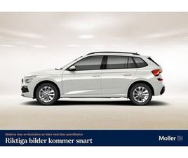 SELECTION 1,0 TSI DSG RATTVÄRME ISOFIX