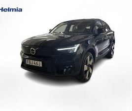 RECHARGE TWIN MOTOR ULTIMATE