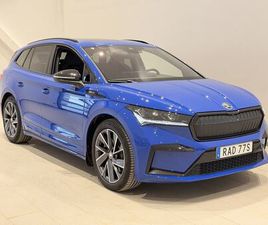 80X SPORTLINE DRAG BACKKAMERA PANORAMA