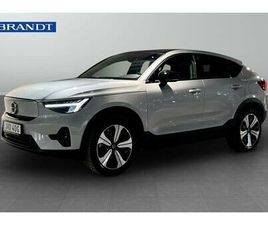 RECHARGE SINGLE MOTOR PLUS EDITION