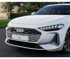 AUDI A5 AVANT E-HYBRID QUATTRO PROLINE 3,95% RÄNTA!