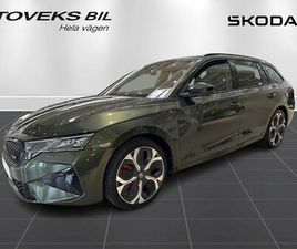 SKODA OCTAVIA WAGON RS COMBI RS 2,0 TSI 265 HK AUTOMAT