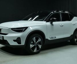 VOLVO EX40 VOLVO EX40 TWIN PERFORMANCE ULTRA BLACK EDITION