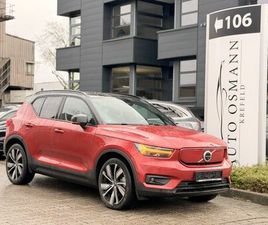 VOLVO XC40 RECHARGE 78 KWH TWIN MOTOR ULTIMATE /MEMORY
