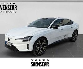 VOLVO ES90 SINGLE MOTOR EXTENDED RANGE RWD ULTRA HUD A